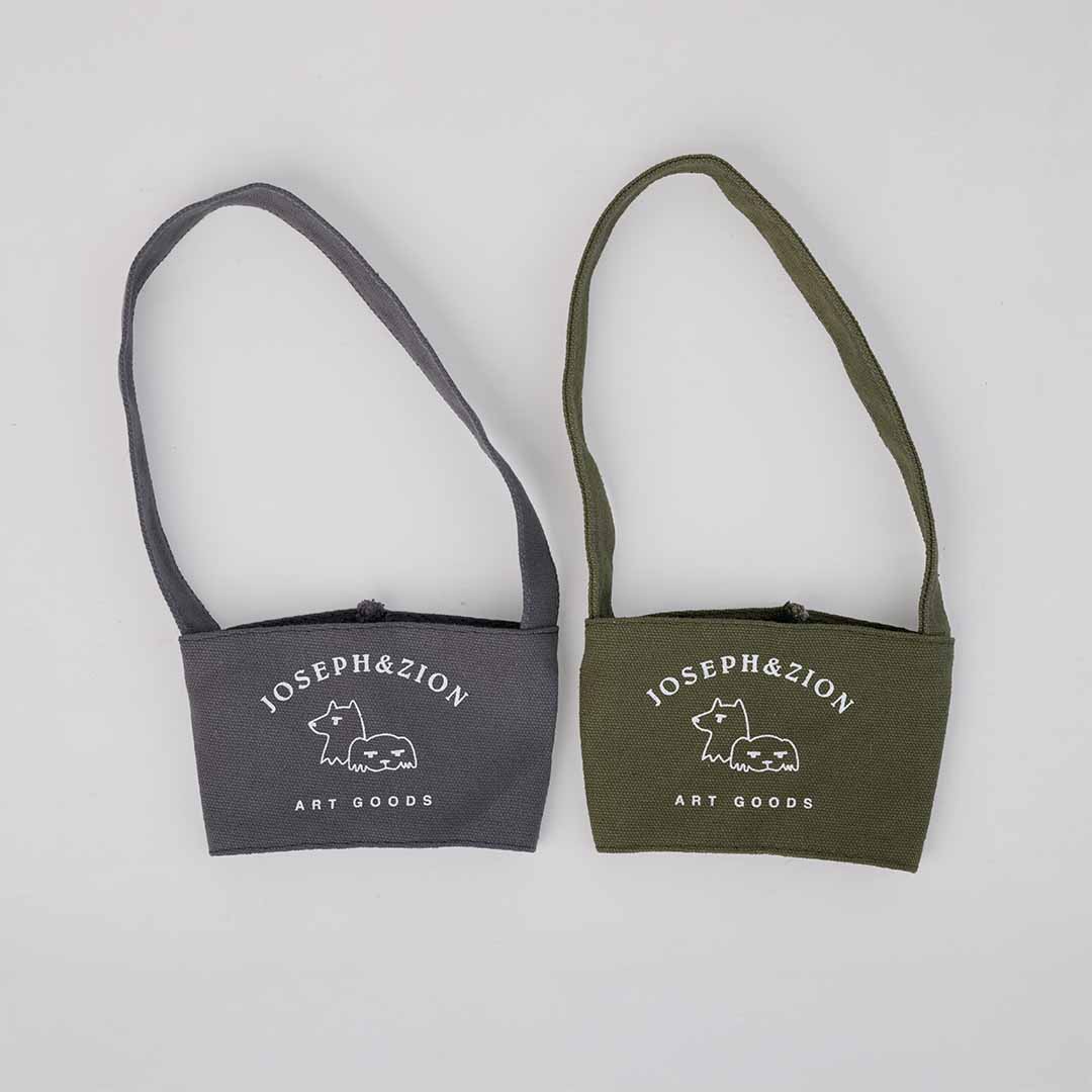 Eco Cup Carrier – Joseph & Zion Reusable Drink Holder