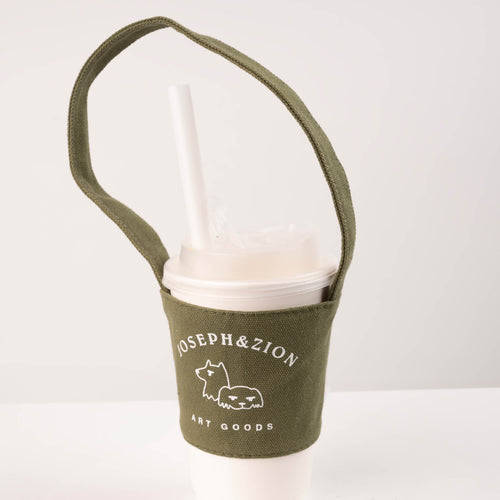 Eco Cup Carrier – Joseph & Zion Reusable Drink Holder