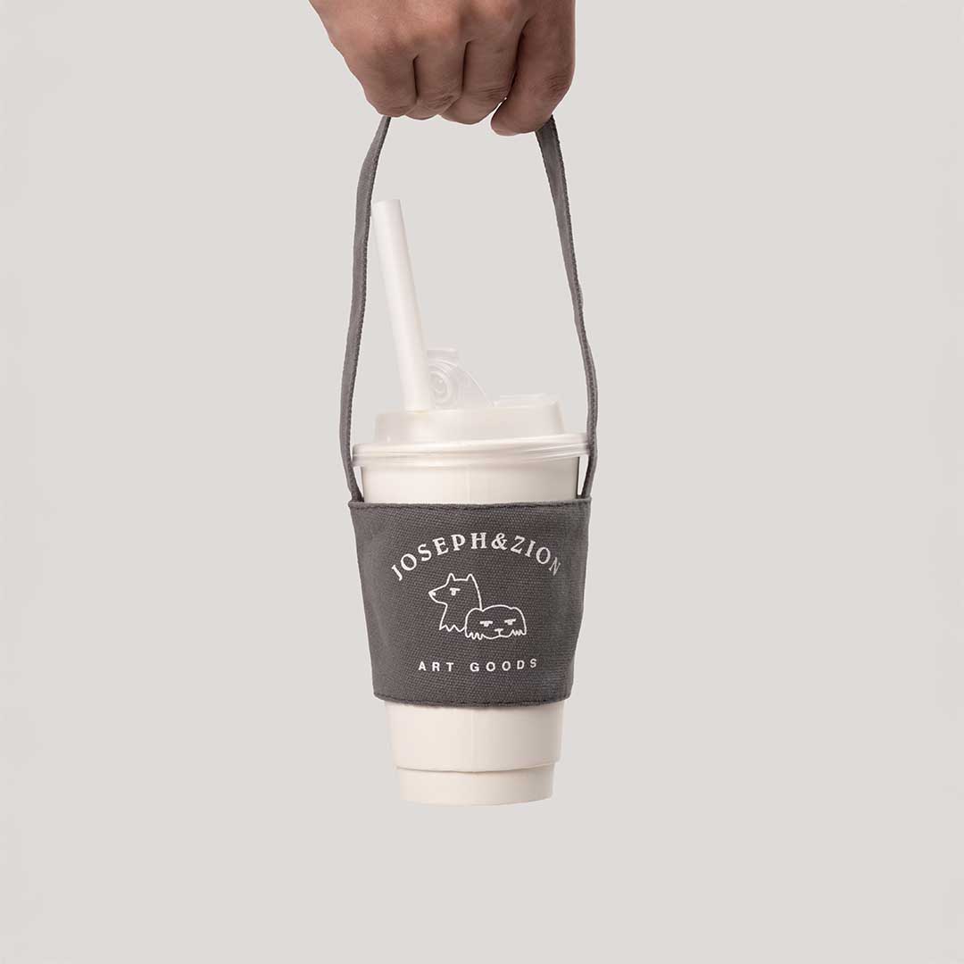 Eco Cup Carrier – Joseph & Zion Reusable Drink Holder